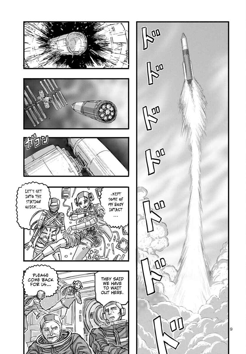 Page 9 Chapter 63 Franken Fran Frantic