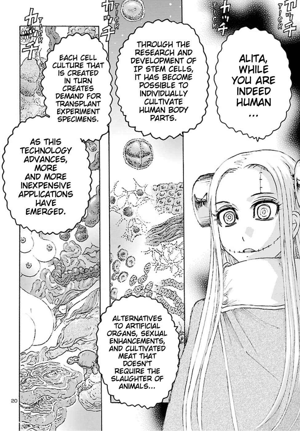 Page 20 Chapter 15 Franken Fran Frantic