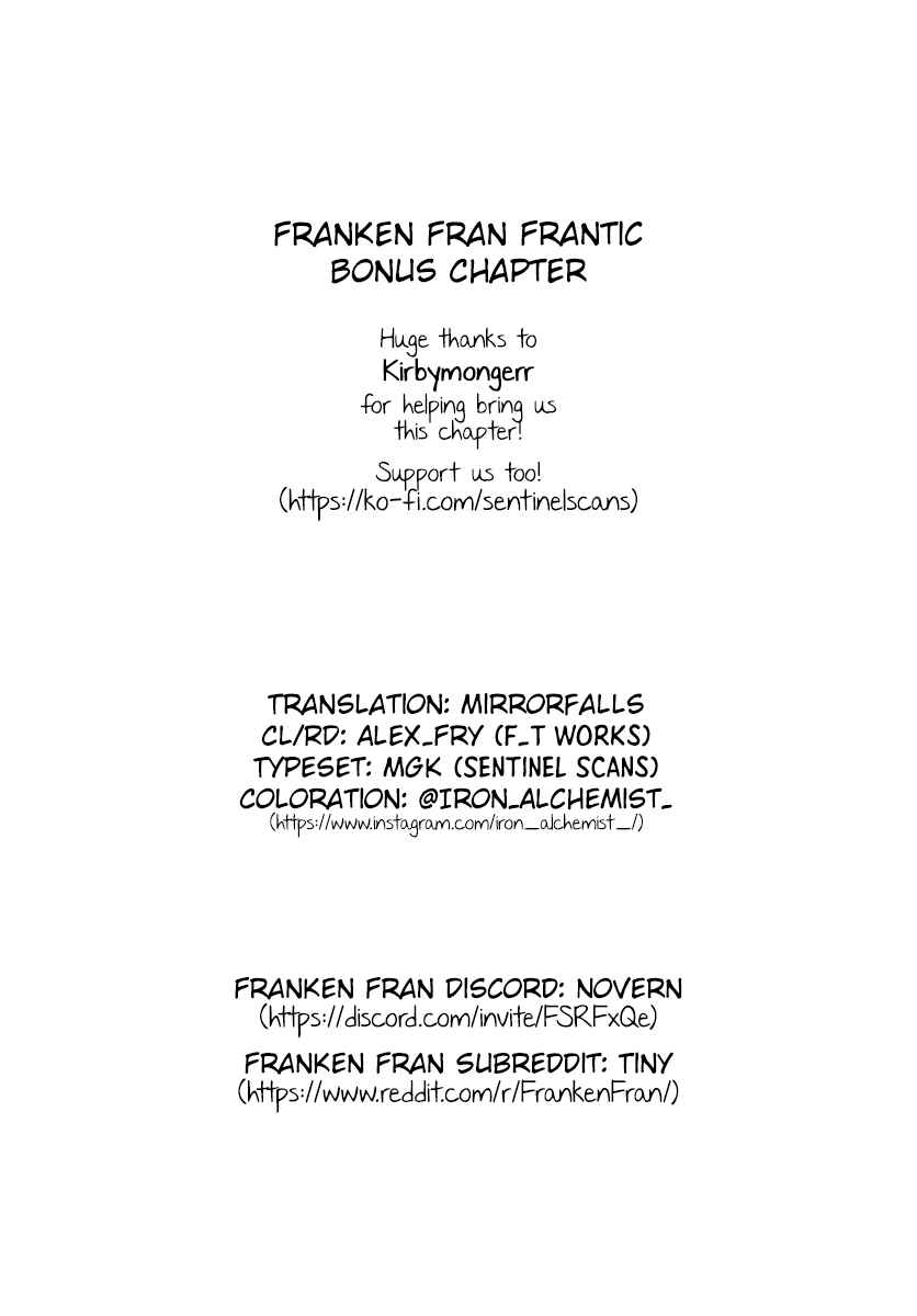 Page 5 Chapter 45.5 Franken Fran Frantic