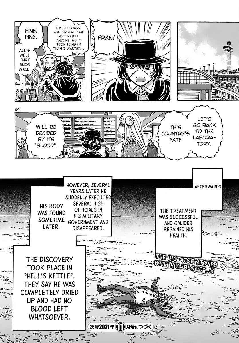 Page 22 Chapter 30 Franken Fran Frantic