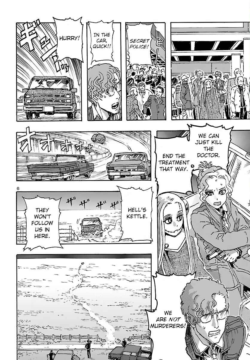 Page 5 Chapter 30 Franken Fran Frantic
