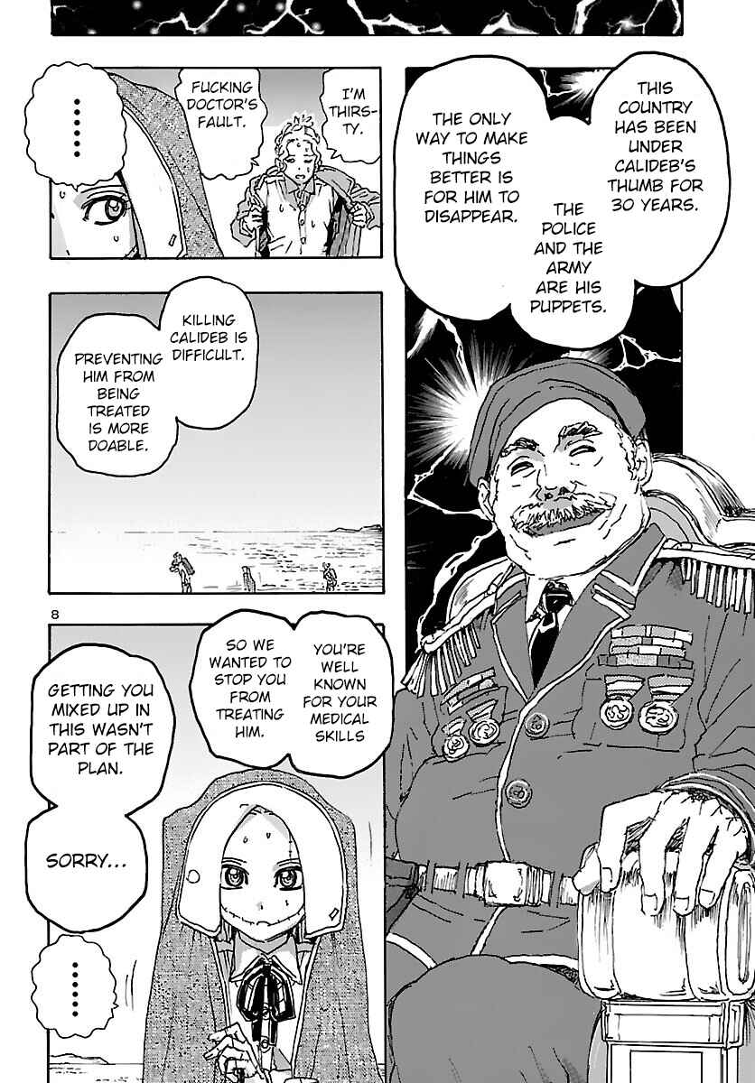 Page 7 Chapter 30 Franken Fran Frantic