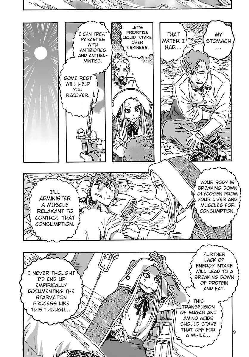 Page 8 Chapter 30 Franken Fran Frantic