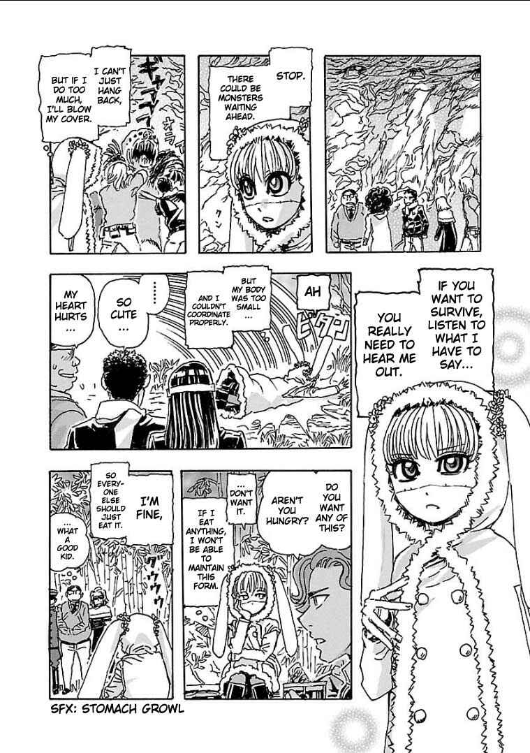 Page 4 Chapter 3.1 Franken Fran Frantic