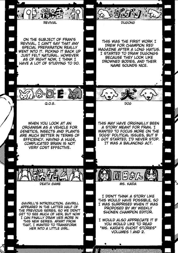 Page 7 Chapter 3.1 Franken Fran Frantic