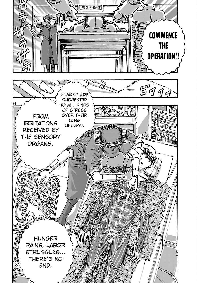 Page 17 Chapter 41 Franken Fran Frantic