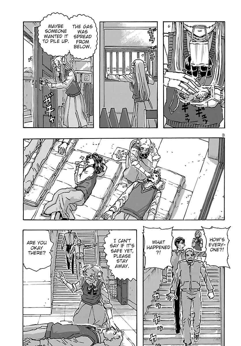 Page 4 Chapter 41 Franken Fran Frantic