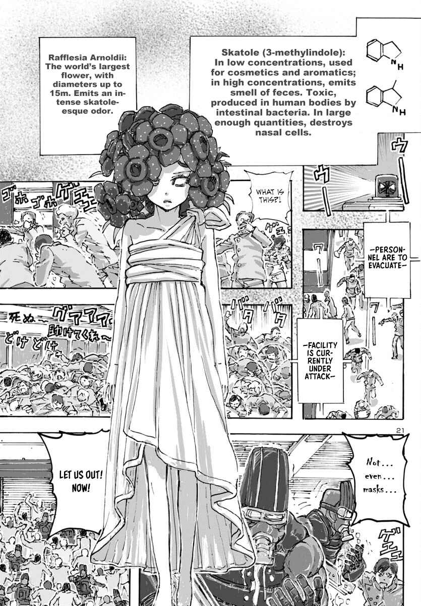 Page 22 Chapter 55 Franken Fran Frantic