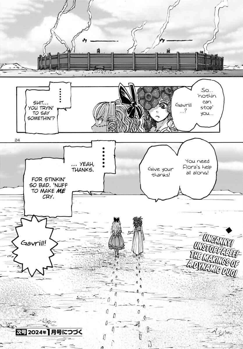 Page 25 Chapter 55 Franken Fran Frantic