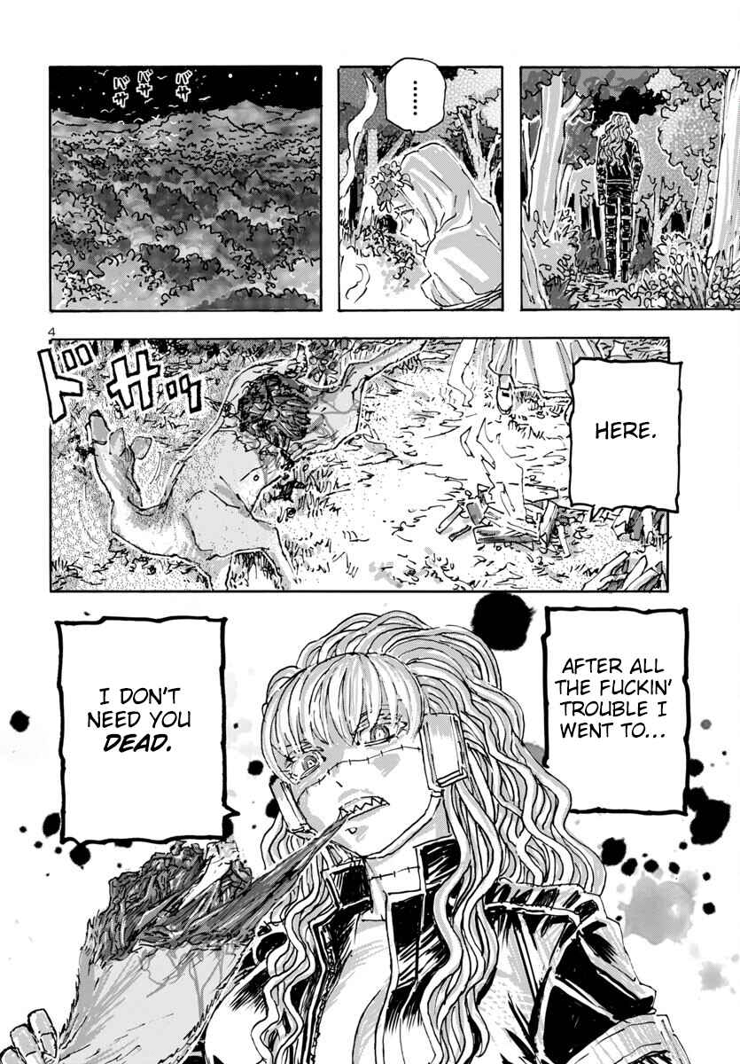 Page 5 Chapter 55 Franken Fran Frantic