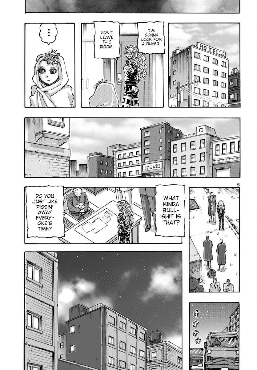 Page 6 Chapter 55 Franken Fran Frantic