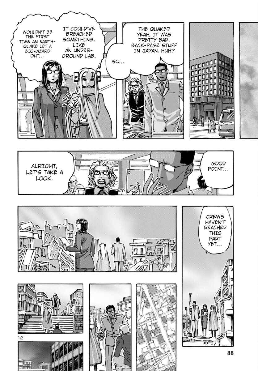 Page 12 Chapter 61 Franken Fran Frantic