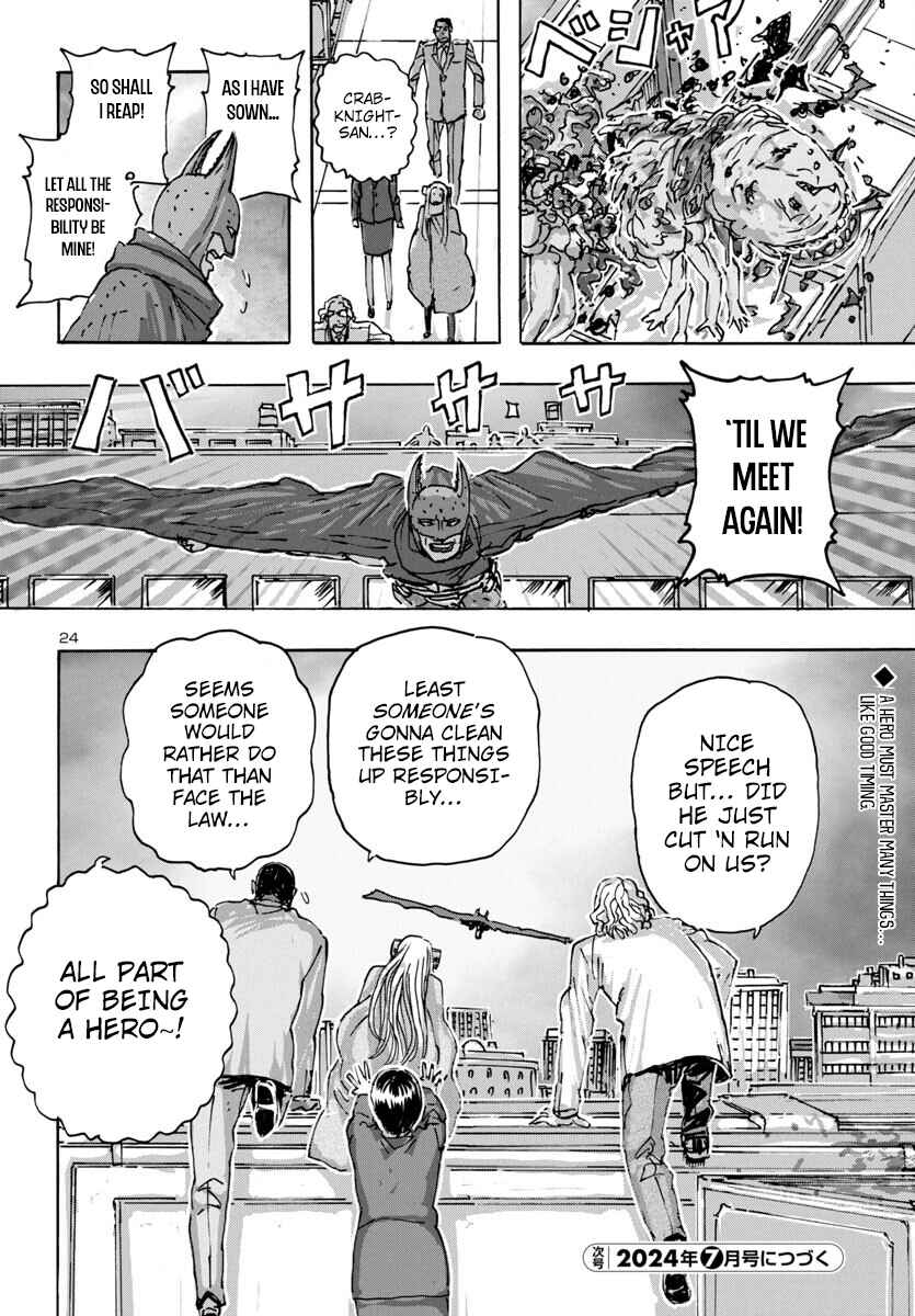 Page 24 Chapter 61 Franken Fran Frantic