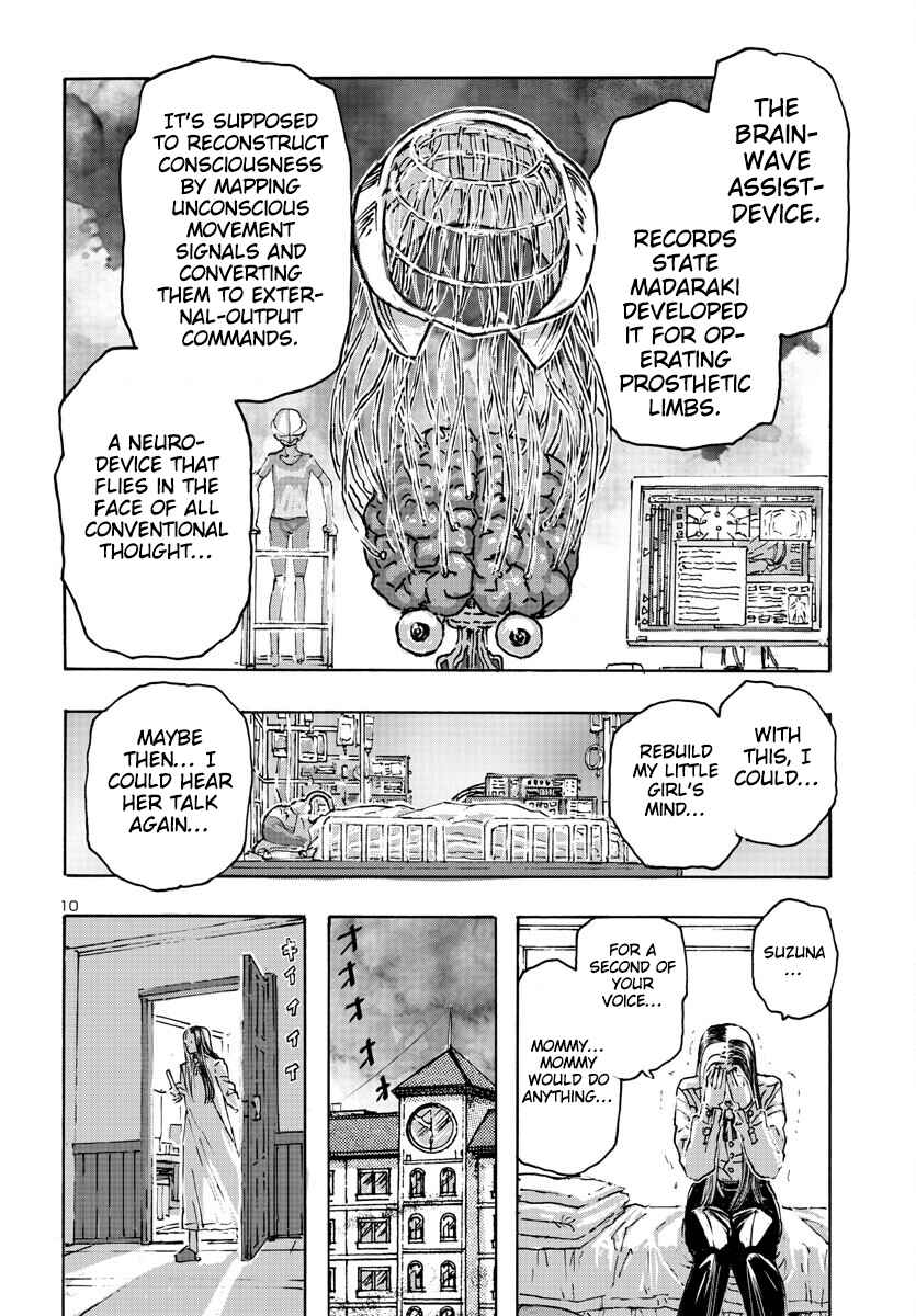 Page 10 Chapter 53 Franken Fran Frantic
