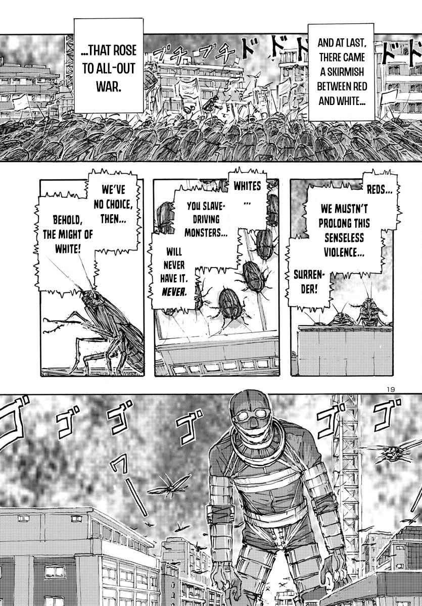 Page 19 Chapter 53 Franken Fran Frantic