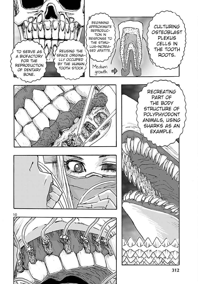 Page 10 Chapter 39 Franken Fran Frantic