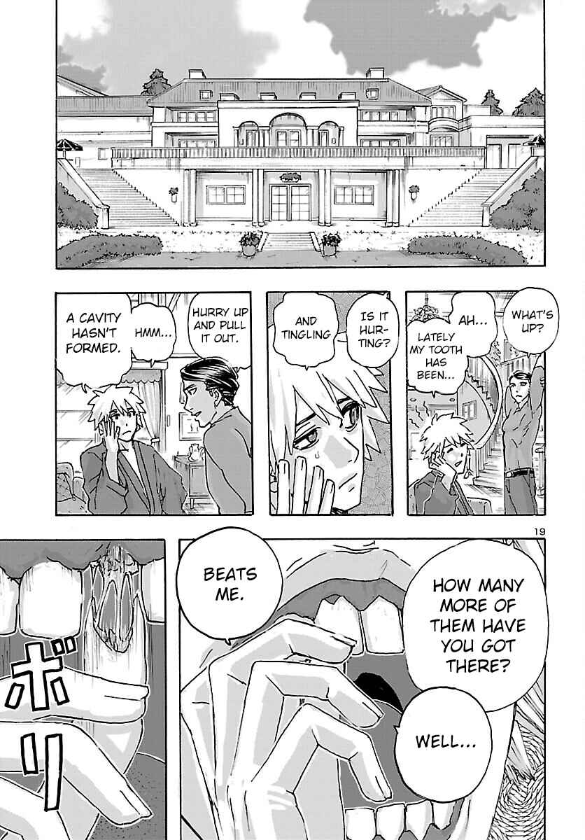 Page 19 Chapter 39 Franken Fran Frantic