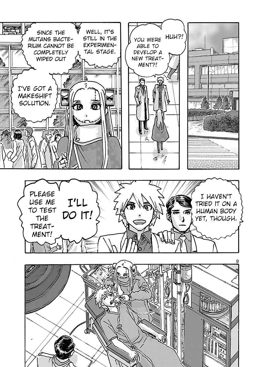 Page 9 Chapter 39 Franken Fran Frantic