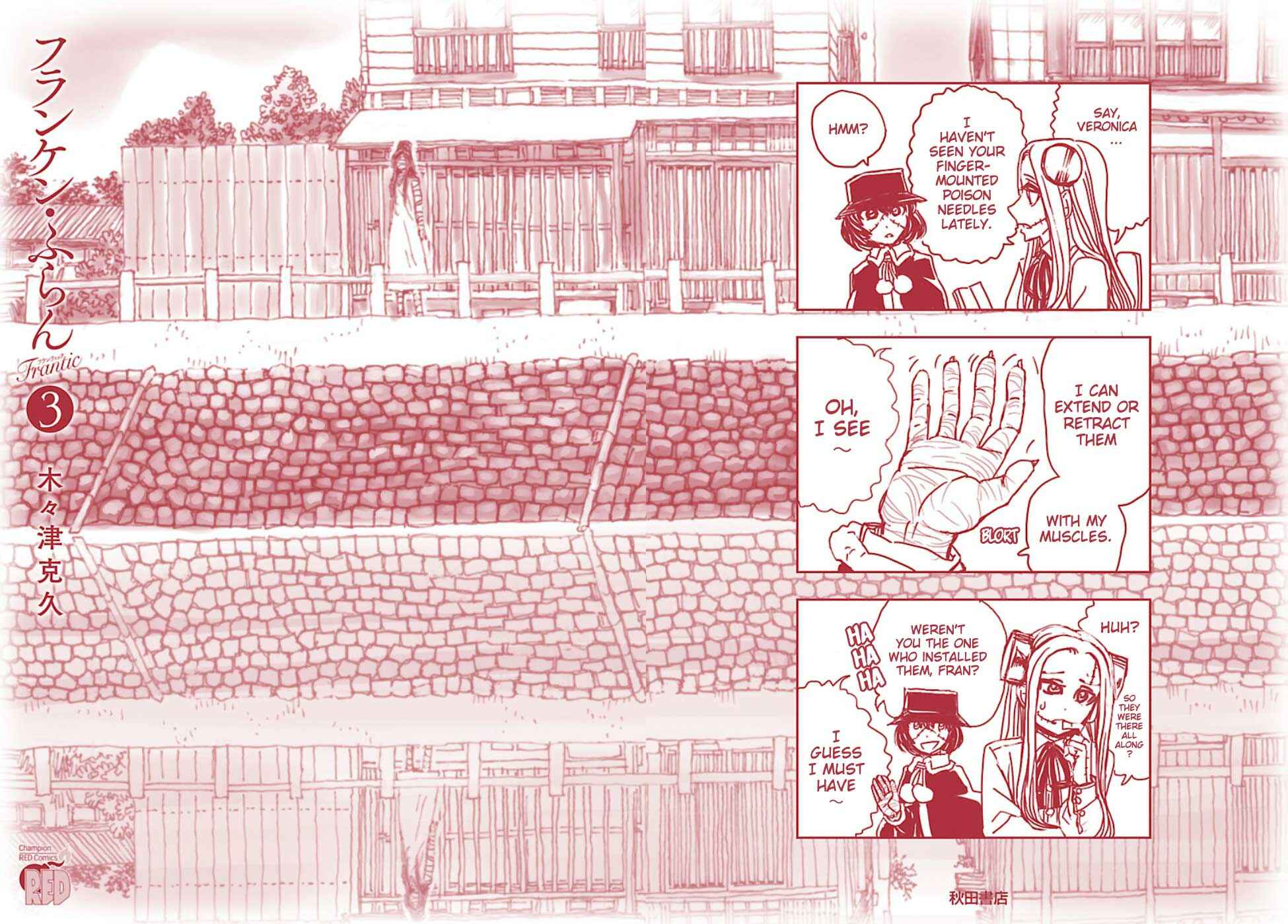 Page 6 Chapter 17.5 Franken Fran Frantic