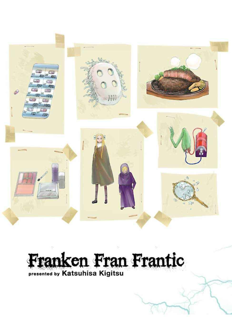 Page 7 Chapter 17.5 Franken Fran Frantic
