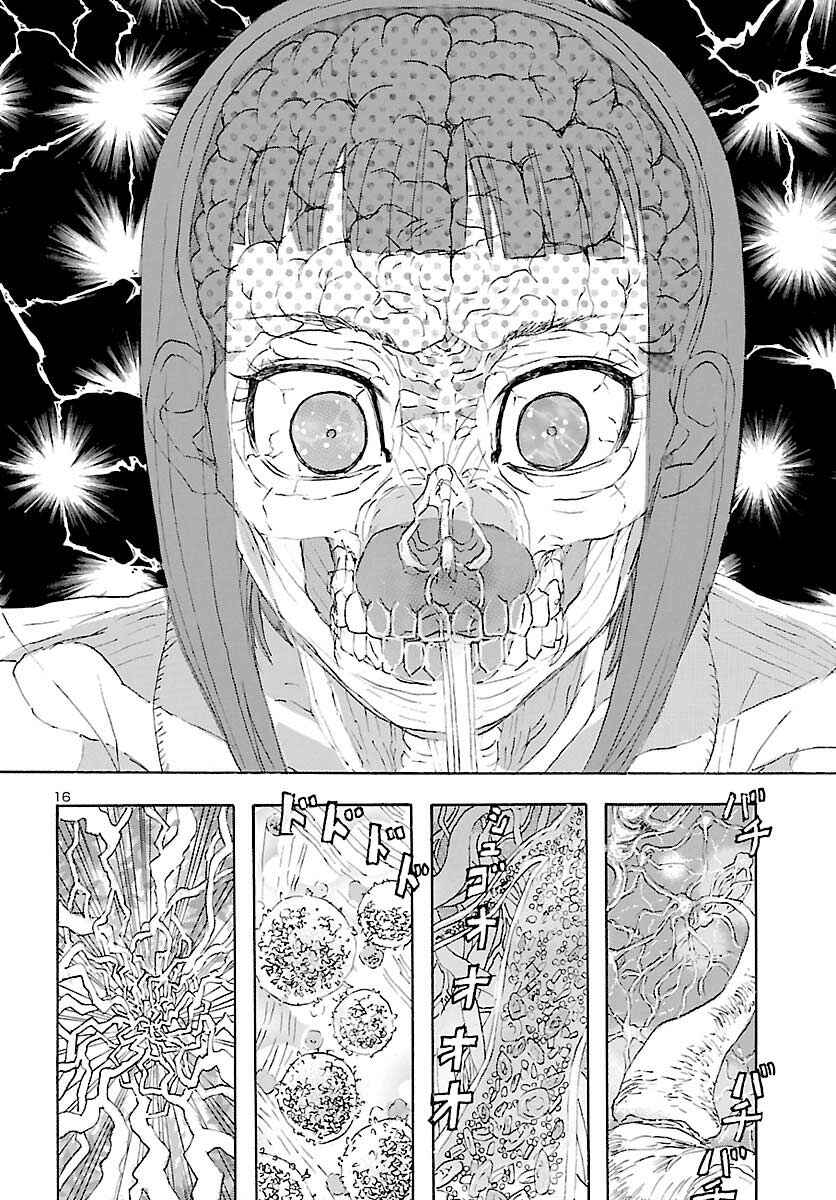 Page 16 Chapter 10 Franken Fran Frantic
