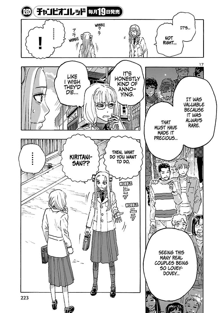 Page 17 Chapter 22 Franken Fran Frantic