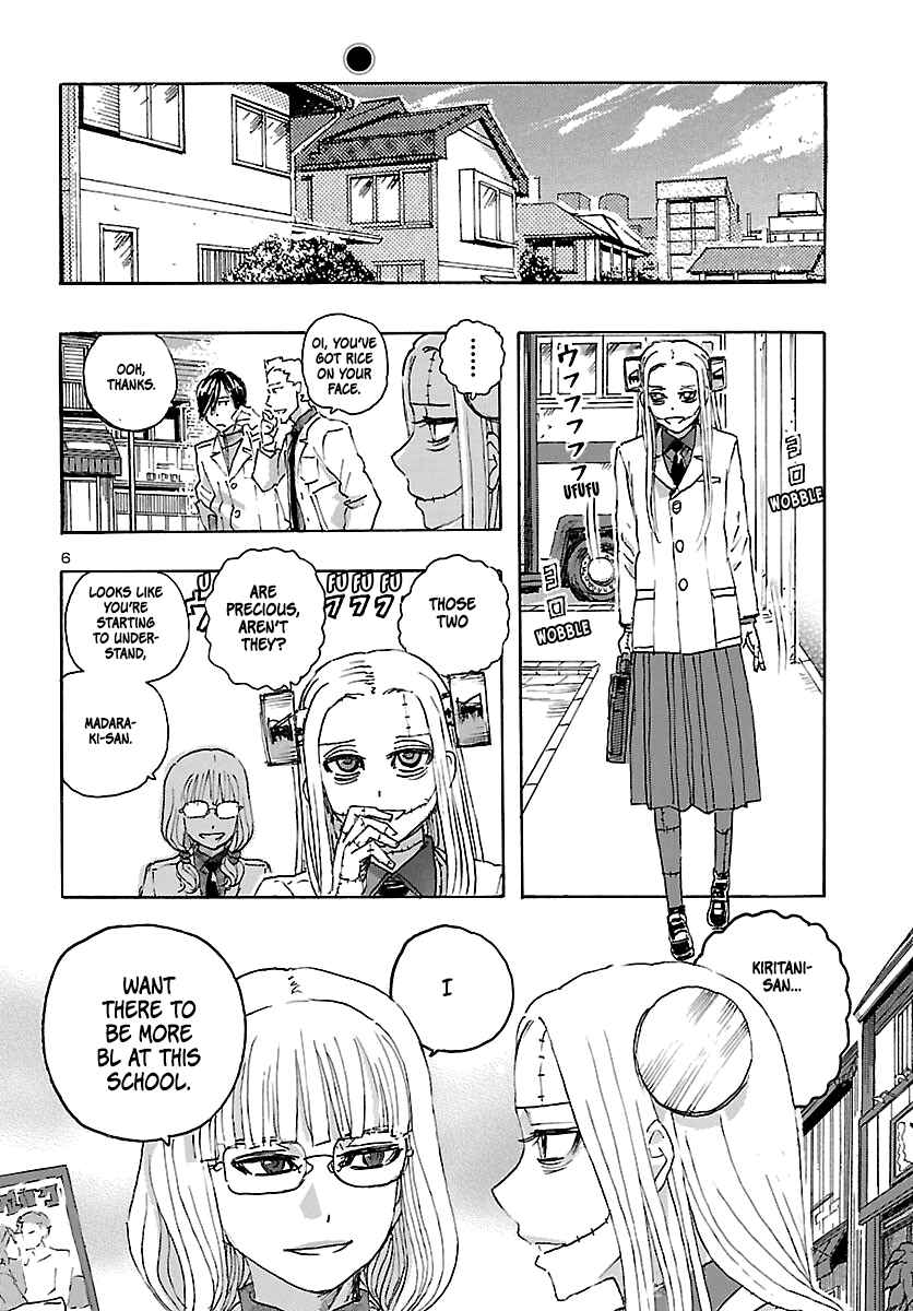 Page 6 Chapter 22 Franken Fran Frantic