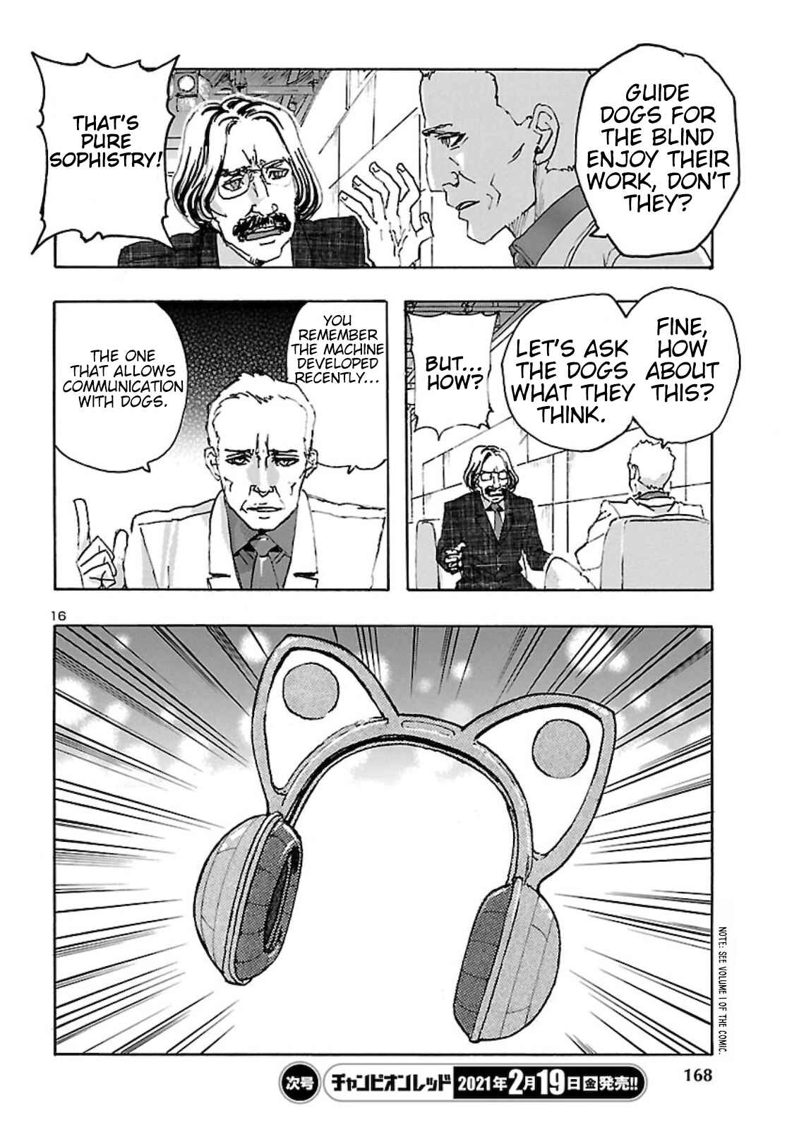 Page 16 Chapter 23 Franken Fran Frantic