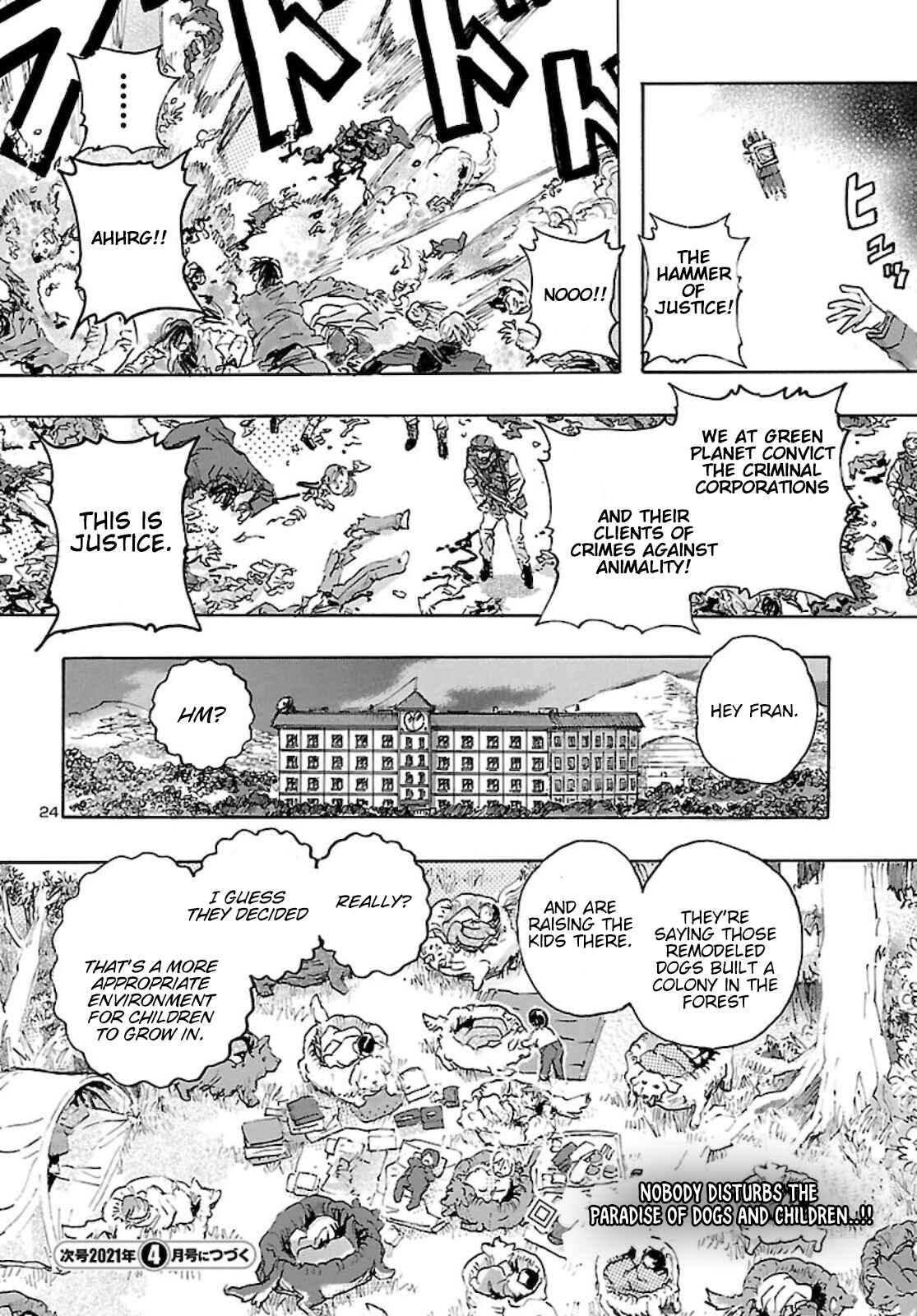 Page 24 Chapter 23 Franken Fran Frantic