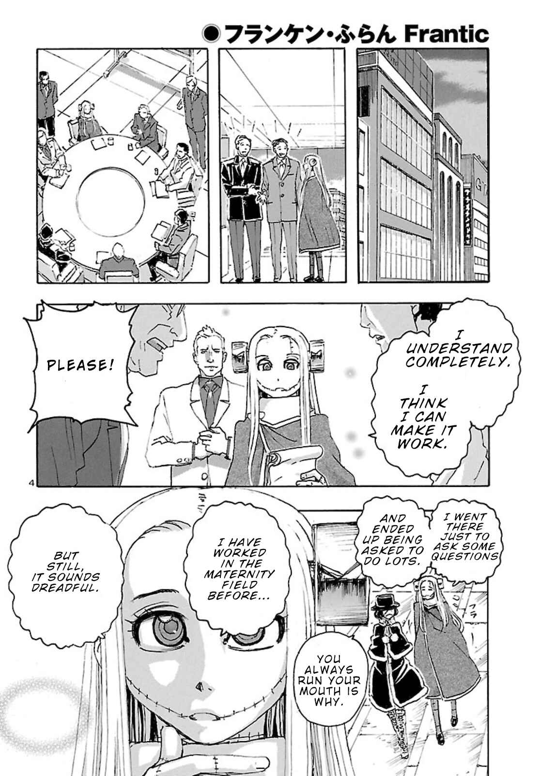 Page 4 Chapter 23 Franken Fran Frantic