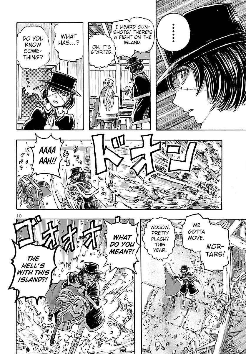 Page 10 Chapter 40 Franken Fran Frantic