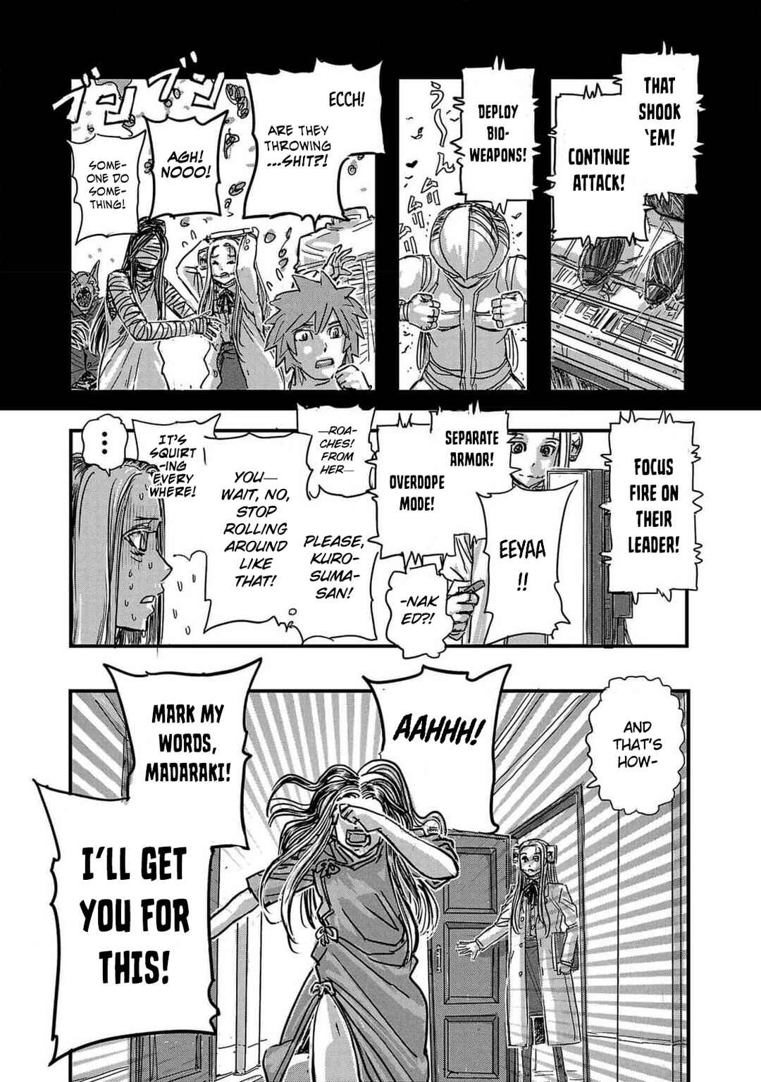 Page 4 Chapter 59.5 Franken Fran Frantic
