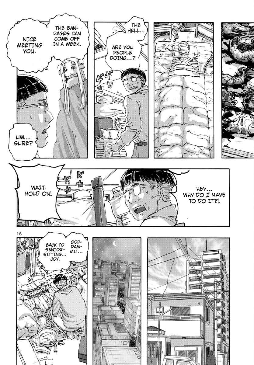 Page 16 Chapter 49 Franken Fran Frantic