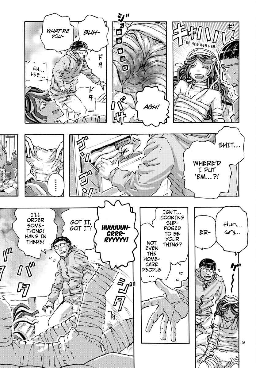 Page 19 Chapter 49 Franken Fran Frantic