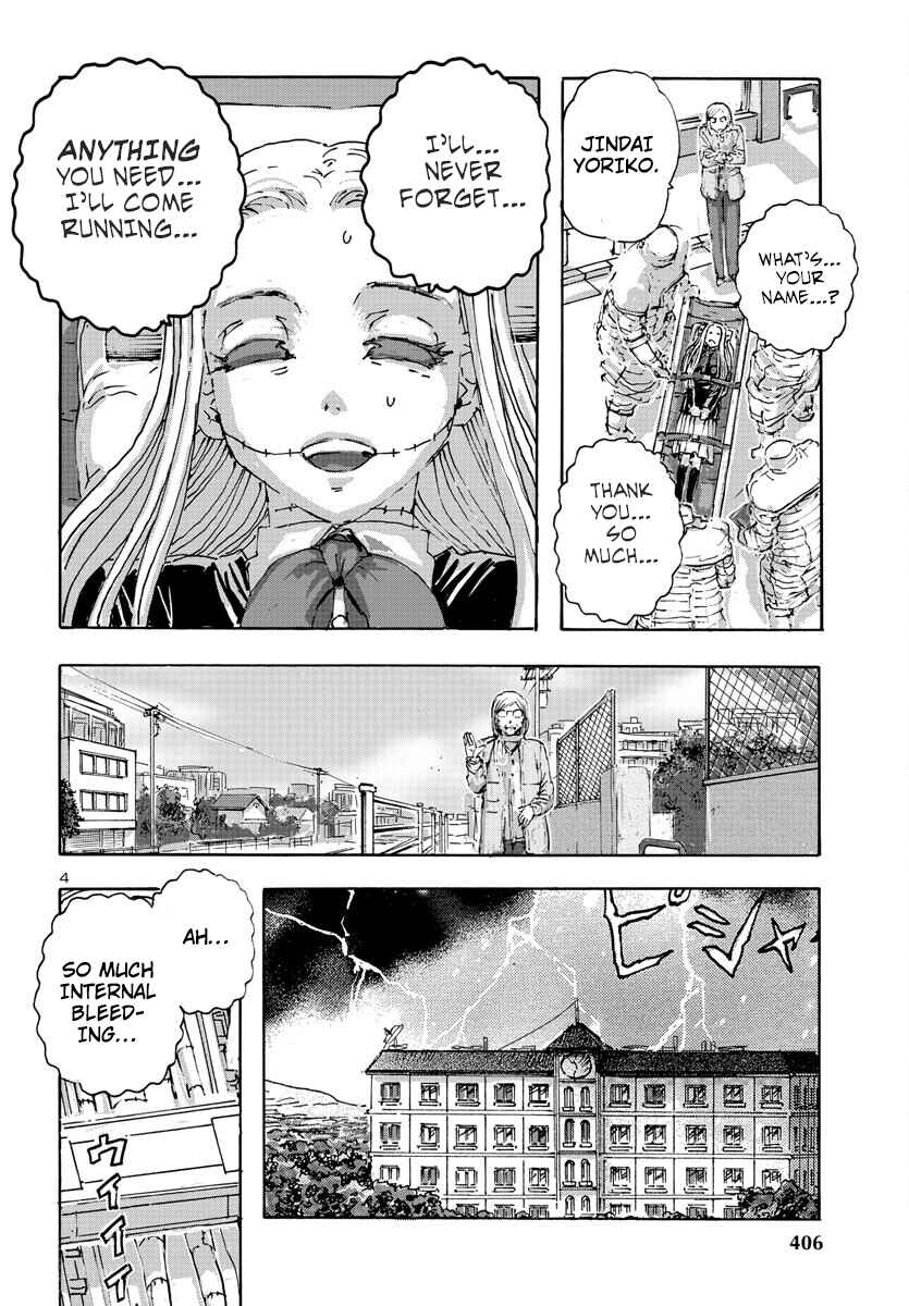 Page 4 Chapter 49 Franken Fran Frantic