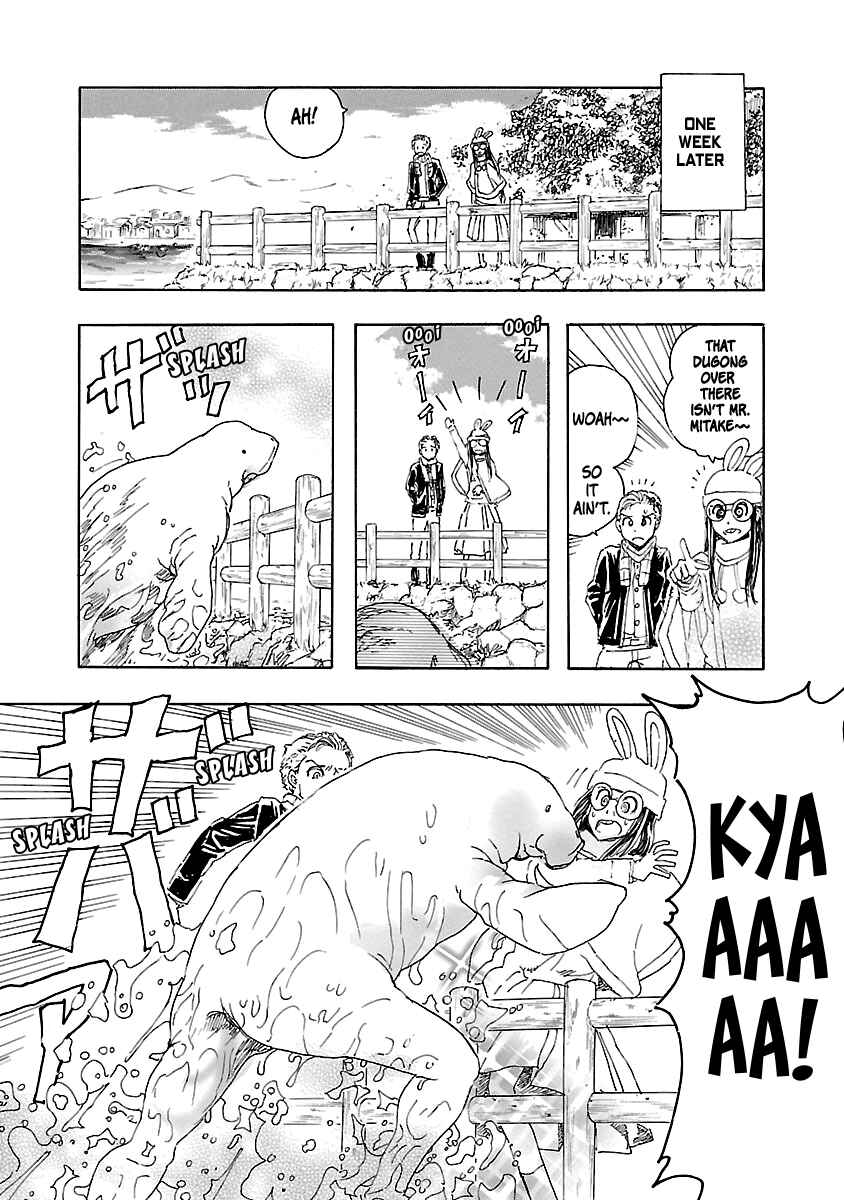 Page 17 Chapter 3.2 Franken Fran Frantic