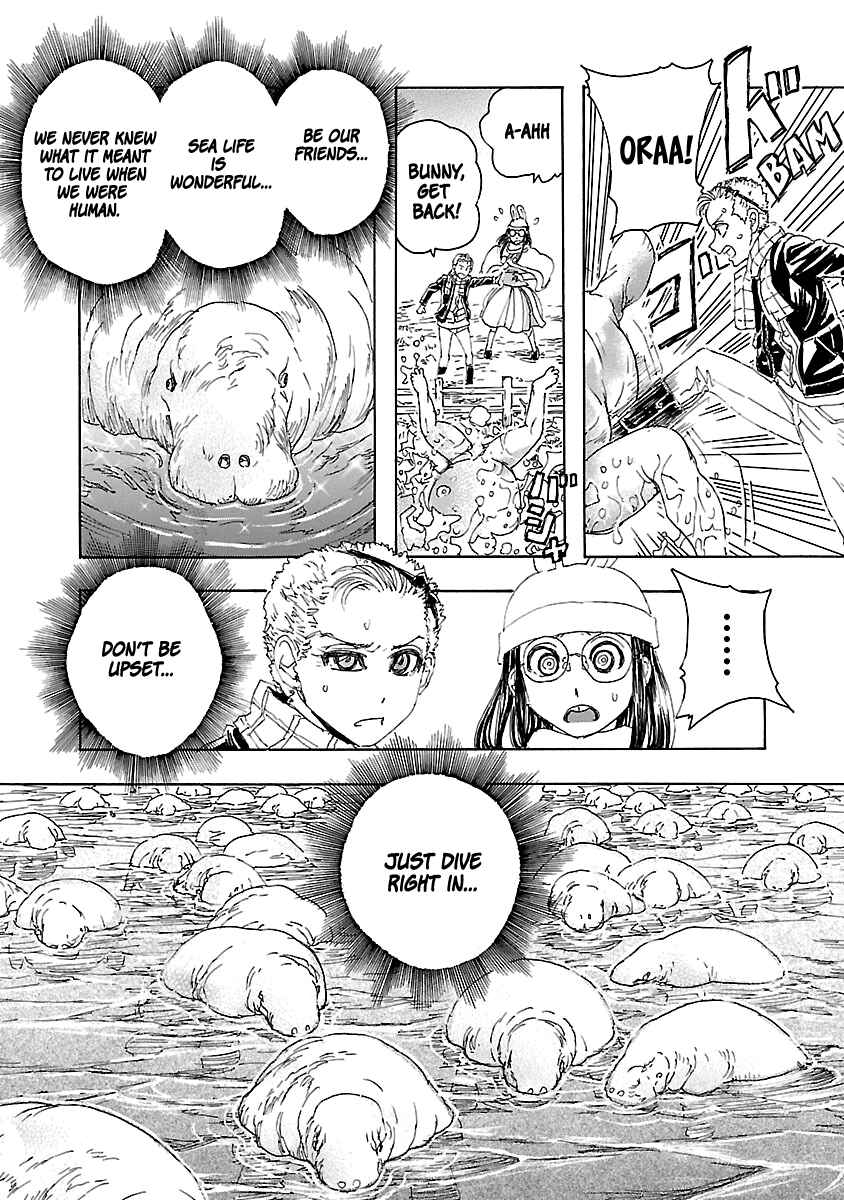 Page 18 Chapter 3.2 Franken Fran Frantic