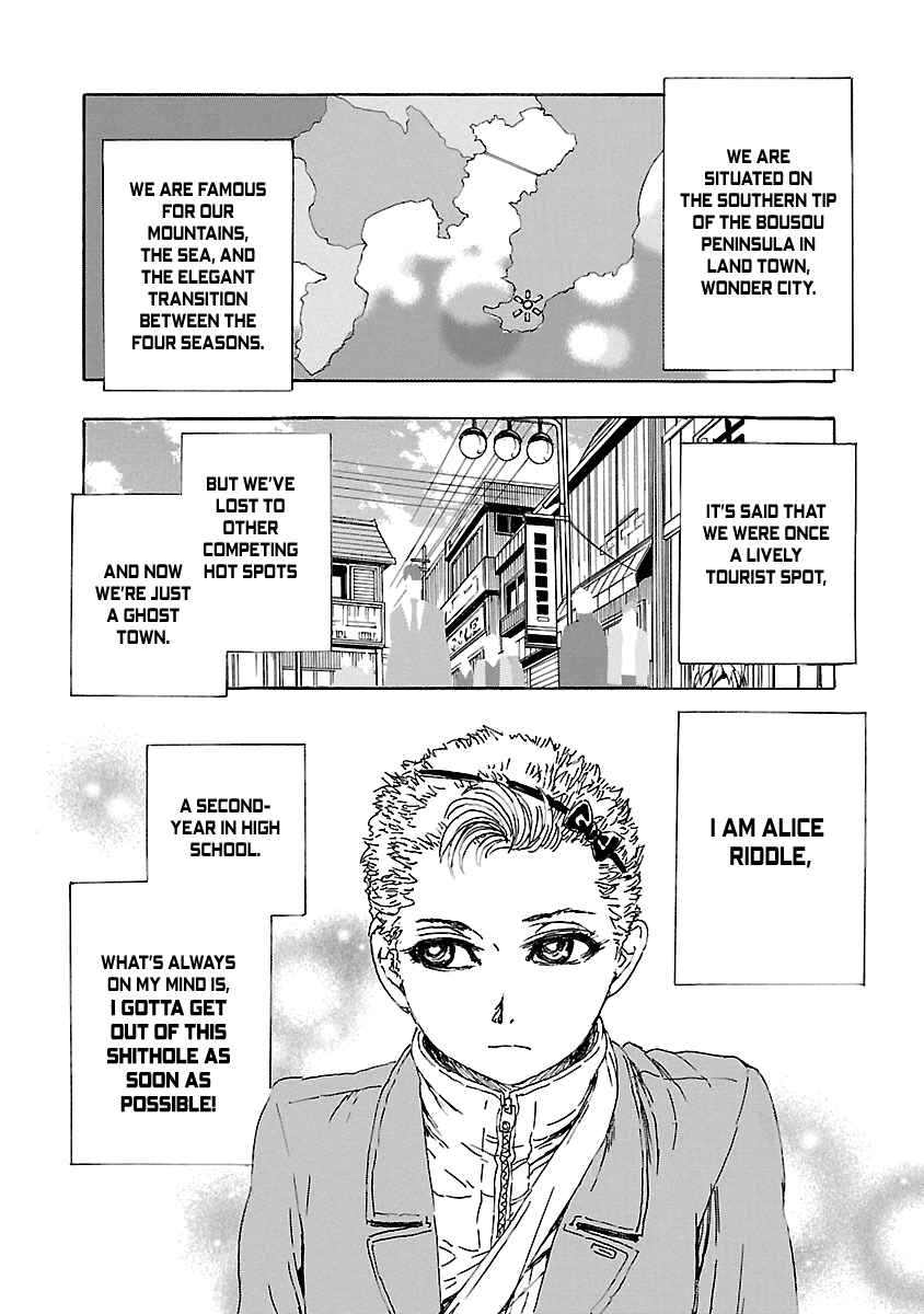 Page 3 Chapter 3.2 Franken Fran Frantic