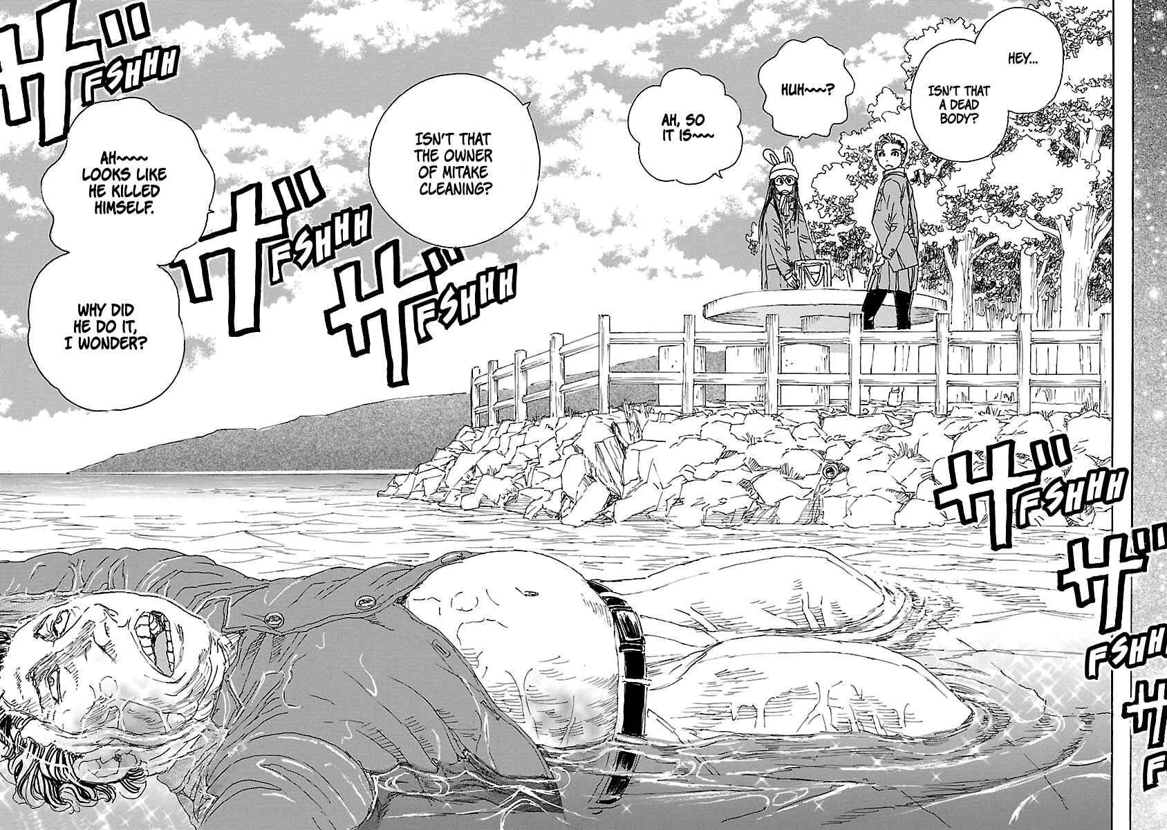 Page 5 Chapter 3.2 Franken Fran Frantic