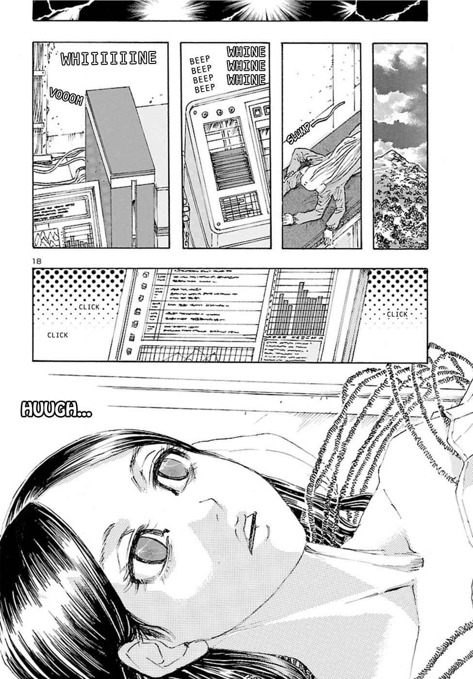 Page 17 Chapter 16 Franken Fran Frantic