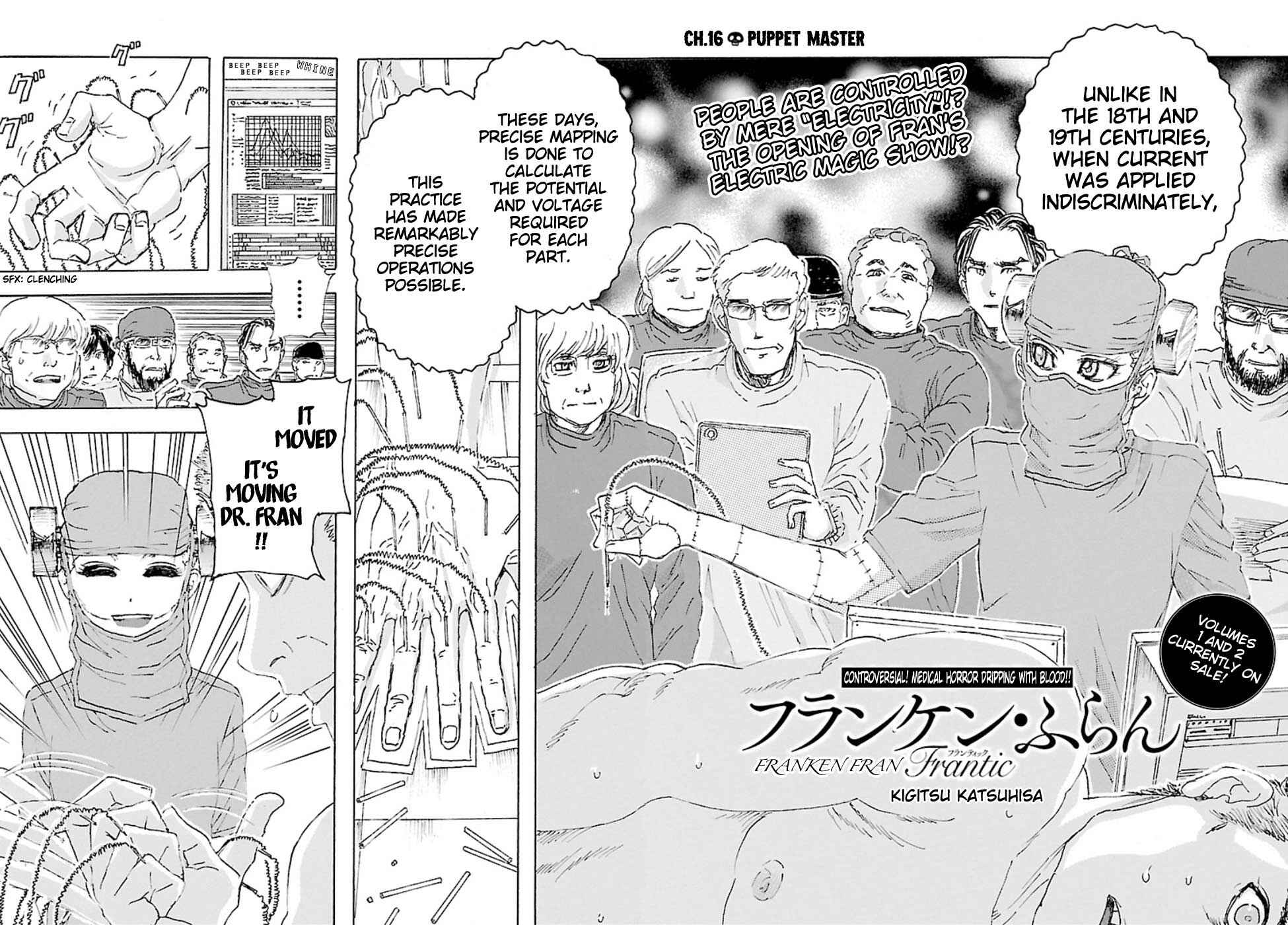 Page 2 Chapter 16 Franken Fran Frantic