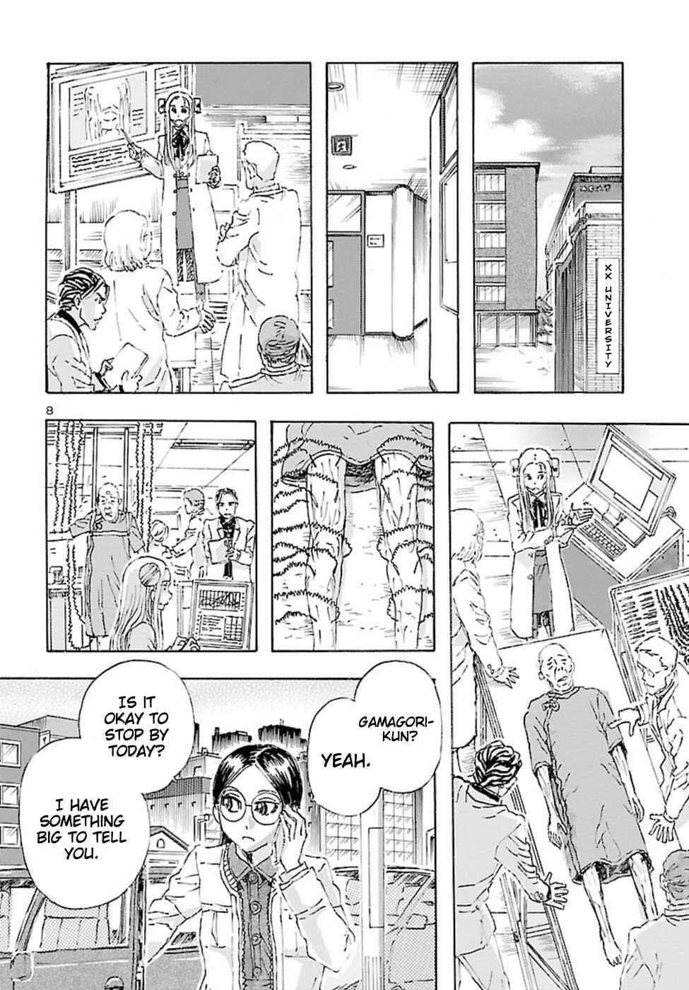 Page 7 Chapter 16 Franken Fran Frantic