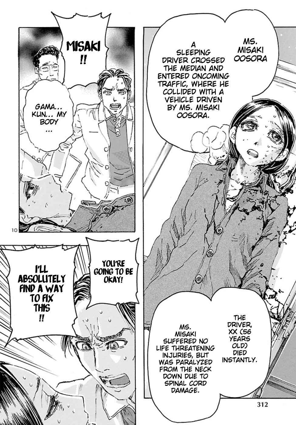 Page 9 Chapter 16 Franken Fran Frantic