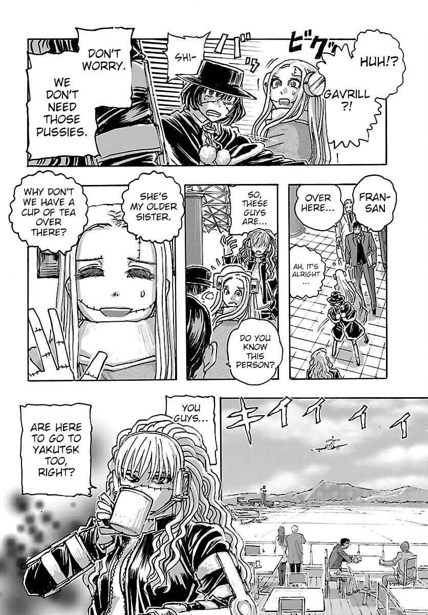 Page 4 Chapter 46 Franken Fran Frantic