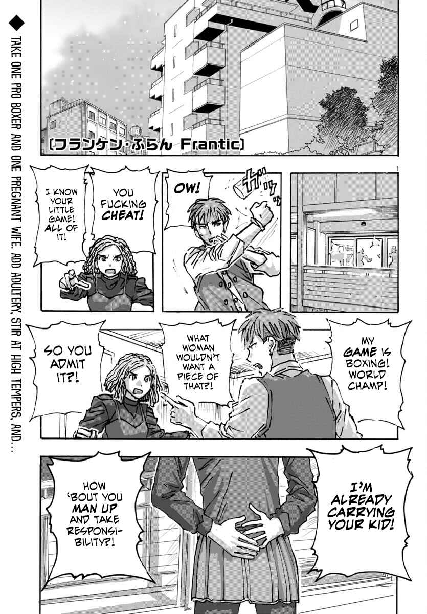 Page 1 Chapter 57 Franken Fran Frantic
