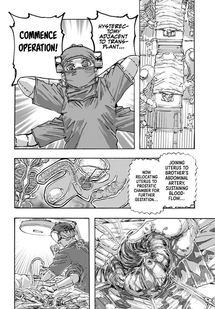 Page 12 Chapter 57 Franken Fran Frantic