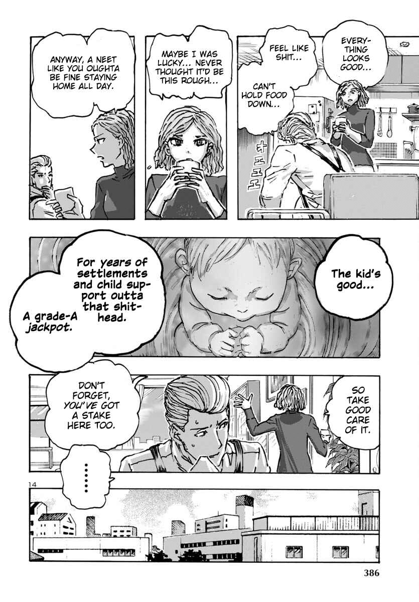 Page 14 Chapter 57 Franken Fran Frantic