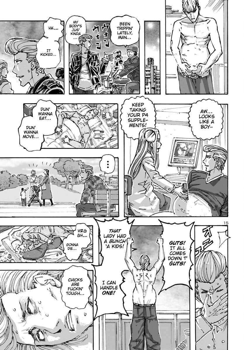 Page 15 Chapter 57 Franken Fran Frantic