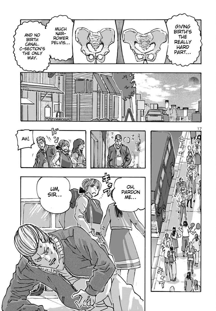 Page 17 Chapter 57 Franken Fran Frantic