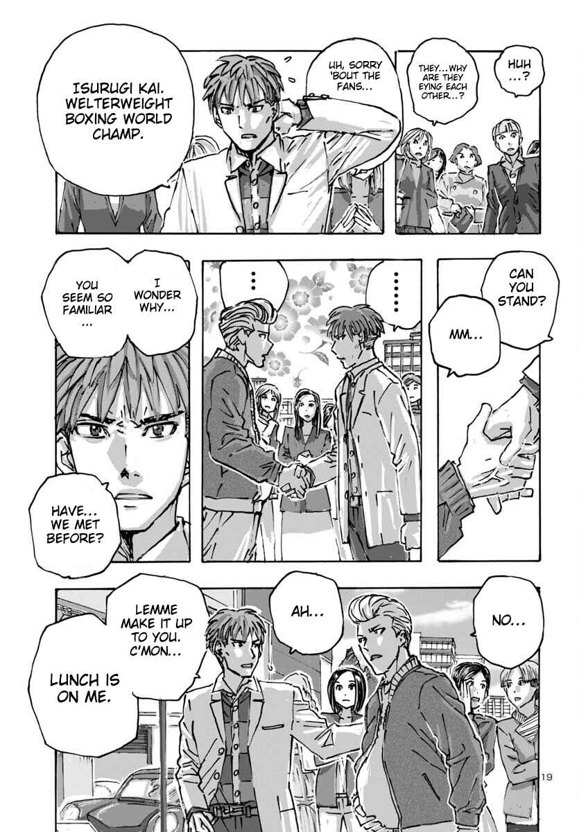 Page 19 Chapter 57 Franken Fran Frantic